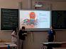 PowerPoint Folie über die Rote Röhrenspinne © LPV/B. Sabek PowerPoint Folie über Rote Röhrenspinne